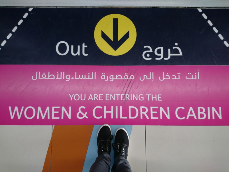 Riding Dubai Public Transport With Kids: A Guide for Parents Riding Dubai Public Transport With Children: A Guide for Parents